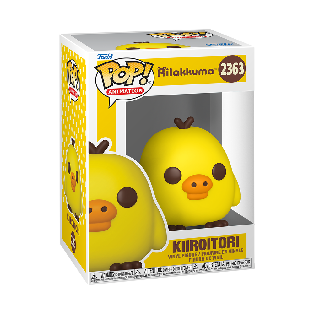 Pop! Kiiroitori - Image 2
